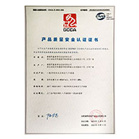 东北老女人光屁股直播>
                                      
                                        <span>老BB黄色视频免费看产品质量安全认证证书</span>
                                    </a> 
                                    
                                </li>
                                
                                                                
		<li>
                                    <a href=